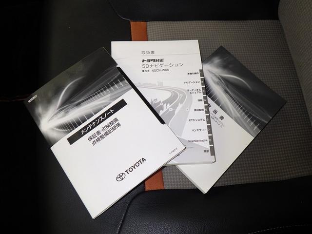 パッソ モーダ　チャーム　衝突被害軽減システム　メモリーナビ　ワンセグ　バックカメラ　ＥＴＣ　ドラレコ　ＣＤ　ミュージックプレイヤー接続可　ＬＥＤヘッドランプ　スマートキー　キーレス　アイドリングストップ（28枚目）