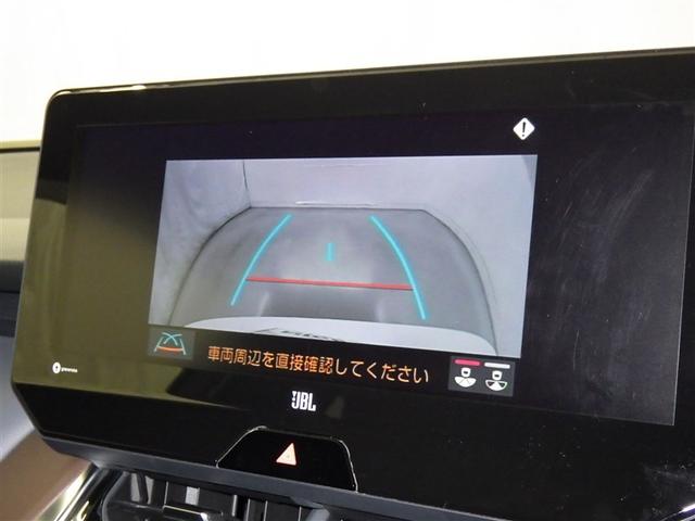 ハリアー Ｚ　衝突被害軽減システム　メモリーナビ　フルセグ　バックカメラ　ＥＴＣ　ミュージックプレイヤー接続可　電動シート　オートクルーズコントロール　ＬＥＤヘッドランプ　スマートキー　キーレス（11枚目）
