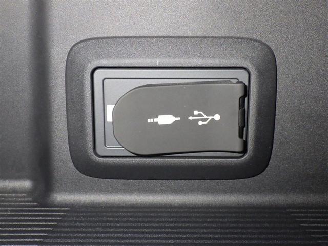 ハリアー Ｚ　衝突被害軽減システム　メモリーナビ　フルセグ　バックカメラ　ＥＴＣ　ミュージックプレイヤー接続可　電動シート　オートクルーズコントロール　ＬＥＤヘッドランプ　スマートキー　キーレス（16枚目）