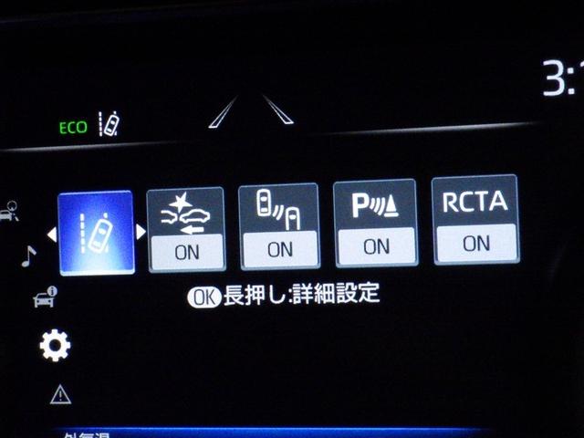 ハリアー Ｚ　衝突被害軽減システム　メモリーナビ　フルセグ　バックカメラ　ＥＴＣ　ミュージックプレイヤー接続可　電動シート　オートクルーズコントロール　ＬＥＤヘッドランプ　スマートキー　キーレス（22枚目）