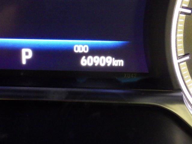 ハリアー Ｚ　衝突被害軽減システム　メモリーナビ　フルセグ　バックカメラ　ＥＴＣ　ミュージックプレイヤー接続可　電動シート　オートクルーズコントロール　ＬＥＤヘッドランプ　スマートキー　キーレス（24枚目）