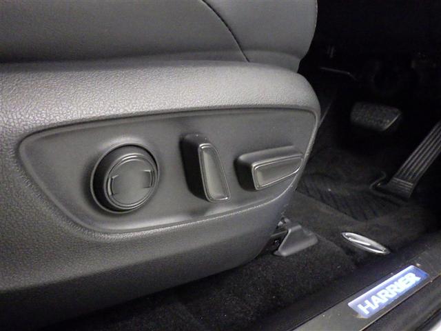 ハリアー Ｚ　衝突被害軽減システム　メモリーナビ　フルセグ　バックカメラ　ＥＴＣ　ミュージックプレイヤー接続可　電動シート　オートクルーズコントロール　ＬＥＤヘッドランプ　スマートキー　キーレス（27枚目）