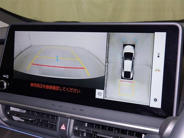 プリウス Ｚ　衝突被害軽減システム　メモリーナビ　フルセグ　バックカメラ　ＥＴＣ　ドラレコ　ミュージックプレイヤー接続可　電動シート　オートクルーズコントロール　ＬＥＤヘッドランプ　スマートキー　キーレス　４ＷＤ（12枚目）