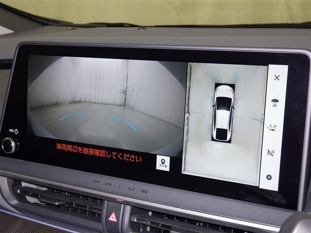 プリウス Ｚ　衝突被害軽減システム　メモリーナビ　フルセグ　バックカメラ　ＥＴＣ　ドラレコ　ミュージックプレイヤー接続可　電動シート　オートクルーズコントロール　ＬＥＤヘッドランプ　スマートキー　キーレス　４ＷＤ（13枚目）
