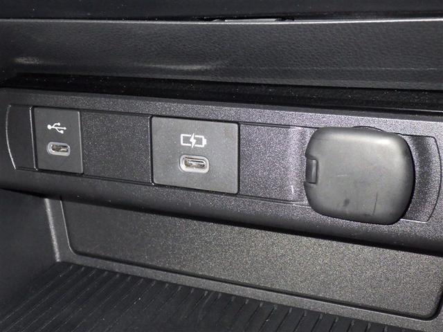 プリウス Ｚ　衝突被害軽減システム　メモリーナビ　フルセグ　バックカメラ　ＥＴＣ　ドラレコ　ミュージックプレイヤー接続可　電動シート　オートクルーズコントロール　ＬＥＤヘッドランプ　スマートキー　キーレス　４ＷＤ（15枚目）