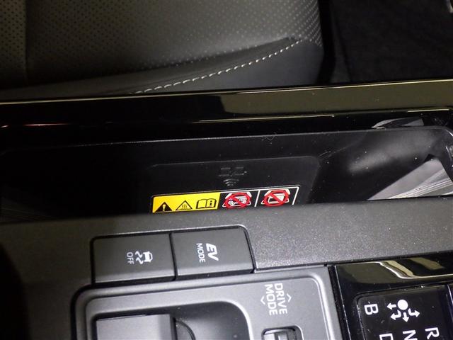 プリウス Ｚ　衝突被害軽減システム　メモリーナビ　フルセグ　バックカメラ　ＥＴＣ　ドラレコ　ミュージックプレイヤー接続可　電動シート　オートクルーズコントロール　ＬＥＤヘッドランプ　スマートキー　キーレス　４ＷＤ（16枚目）