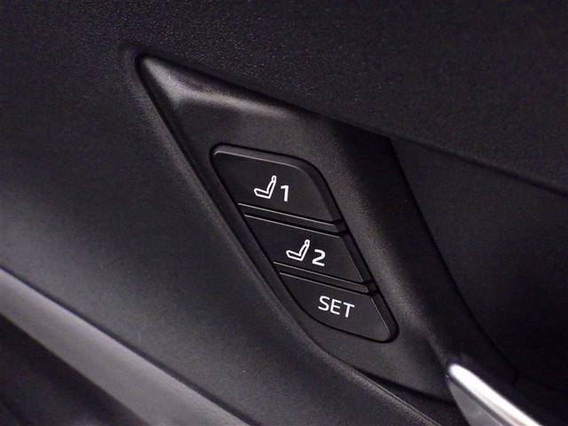 プリウス Ｚ　衝突被害軽減システム　メモリーナビ　フルセグ　バックカメラ　ＥＴＣ　ドラレコ　ミュージックプレイヤー接続可　電動シート　オートクルーズコントロール　ＬＥＤヘッドランプ　スマートキー　キーレス　４ＷＤ（27枚目）