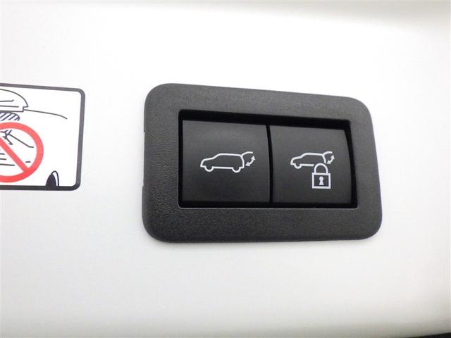 プリウス Ｚ　衝突被害軽減システム　メモリーナビ　フルセグ　バックカメラ　ＥＴＣ　ドラレコ　ミュージックプレイヤー接続可　電動シート　オートクルーズコントロール　ＬＥＤヘッドランプ　スマートキー　キーレス　４ＷＤ（30枚目）