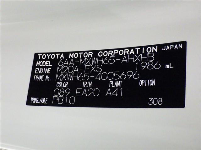 プリウス Ｚ　衝突被害軽減システム　メモリーナビ　フルセグ　バックカメラ　ＥＴＣ　ドラレコ　ミュージックプレイヤー接続可　電動シート　オートクルーズコントロール　ＬＥＤヘッドランプ　スマートキー　キーレス　４ＷＤ（34枚目）