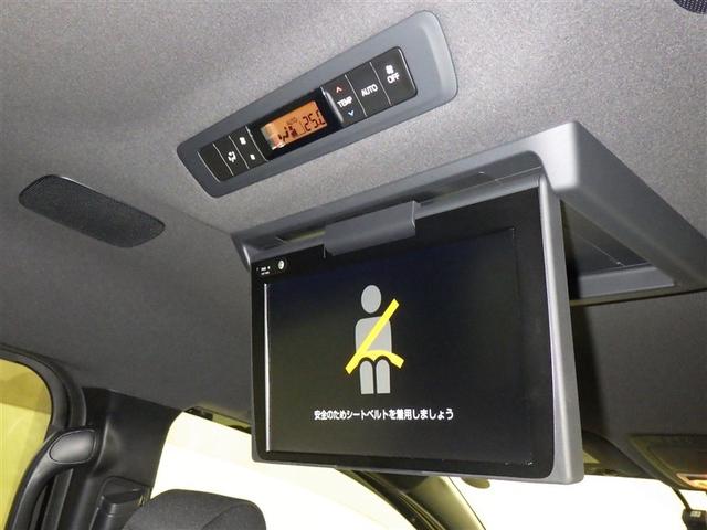 ヴォクシー ＺＳ　煌ＩＩ　衝突被害軽減システム　メモリーナビ　フルセグ　バックカメラ　ＥＴＣ　ドラレコ　ＣＤ　ミュージックプレイヤー接続可　ＤＶＤ再生　後席モニター　オートクルーズコントロール　ＬＥＤヘッドランプ　乗車定員７人（9枚目）