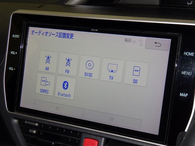 ヴォクシー ＺＳ　煌ＩＩ　衝突被害軽減システム　メモリーナビ　フルセグ　バックカメラ　ＥＴＣ　ドラレコ　ＣＤ　ミュージックプレイヤー接続可　ＤＶＤ再生　後席モニター　オートクルーズコントロール　ＬＥＤヘッドランプ　乗車定員７人（12枚目）