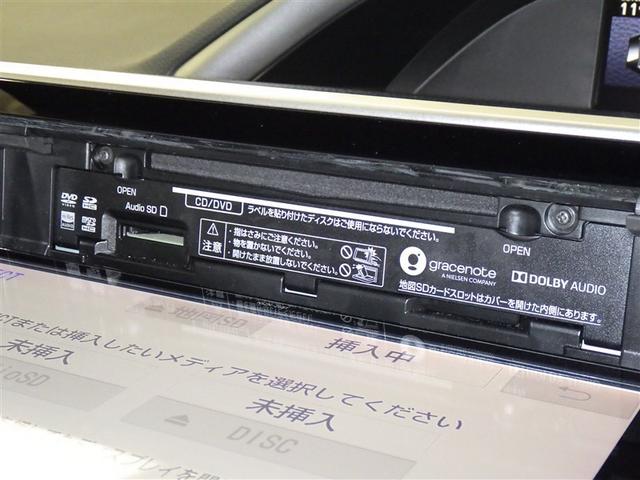 ヴォクシー ＺＳ　煌ＩＩ　衝突被害軽減システム　メモリーナビ　フルセグ　バックカメラ　ＥＴＣ　ドラレコ　ＣＤ　ミュージックプレイヤー接続可　ＤＶＤ再生　後席モニター　オートクルーズコントロール　ＬＥＤヘッドランプ　乗車定員７人（13枚目）