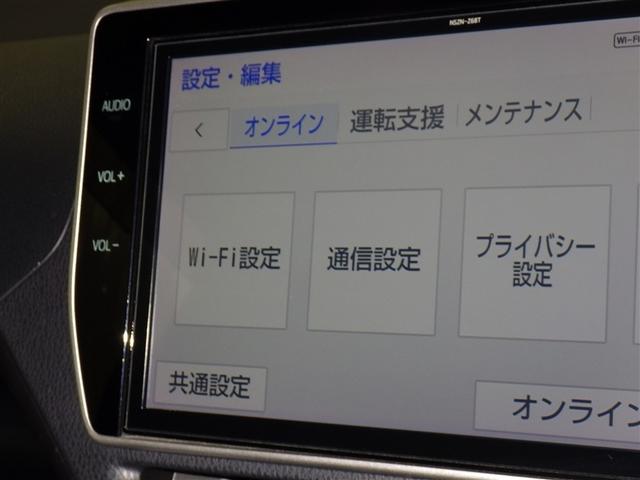 ヴォクシー ＺＳ　煌ＩＩ　衝突被害軽減システム　メモリーナビ　フルセグ　バックカメラ　ＥＴＣ　ドラレコ　ＣＤ　ミュージックプレイヤー接続可　ＤＶＤ再生　後席モニター　オートクルーズコントロール　ＬＥＤヘッドランプ　乗車定員７人（14枚目）