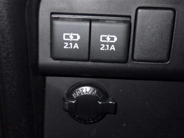 ヴォクシー ＺＳ　煌ＩＩ　衝突被害軽減システム　メモリーナビ　フルセグ　バックカメラ　ＥＴＣ　ドラレコ　ＣＤ　ミュージックプレイヤー接続可　ＤＶＤ再生　後席モニター　オートクルーズコントロール　ＬＥＤヘッドランプ　乗車定員７人（17枚目）