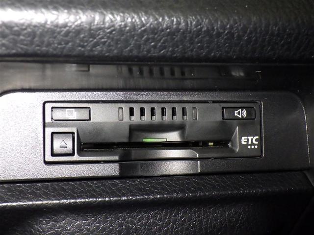 ヴォクシー ＺＳ　煌ＩＩ　衝突被害軽減システム　メモリーナビ　フルセグ　バックカメラ　ＥＴＣ　ドラレコ　ＣＤ　ミュージックプレイヤー接続可　ＤＶＤ再生　後席モニター　オートクルーズコントロール　ＬＥＤヘッドランプ　乗車定員７人（20枚目）