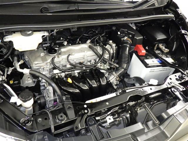 ヴォクシー ＺＳ　煌ＩＩ　衝突被害軽減システム　メモリーナビ　フルセグ　バックカメラ　ＥＴＣ　ドラレコ　ＣＤ　ミュージックプレイヤー接続可　ＤＶＤ再生　後席モニター　オートクルーズコントロール　ＬＥＤヘッドランプ　乗車定員７人（32枚目）