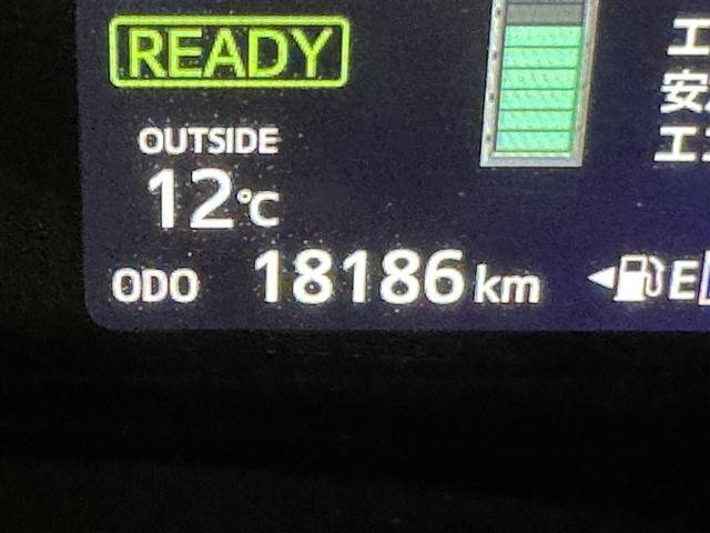 ヴィッツ ハイブリッドＦ　セーフティーエディションＩＩ　衝突被害軽減システム　メモリーナビ　ワンセグ　バックカメラ　ドラレコ　ＣＤ　ミュージックプレイヤー接続可　スマートキー　キーレス　ハイブリッド（23枚目）