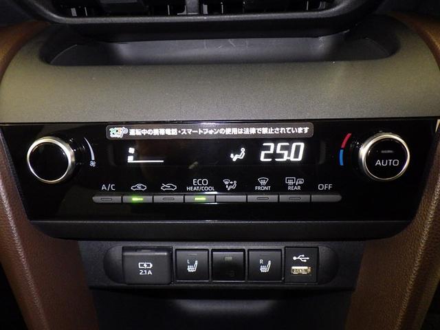 ヤリスクロス ハイブリッドZ 衝突被害軽減システム メモリーナビ フルセグ バックカメラ ETC ドラレコ ミュージックプレイヤー接続可 電動シート ハーフレザー オートクルーズコントロール LEDヘッドランプ スマートキー(14枚目)