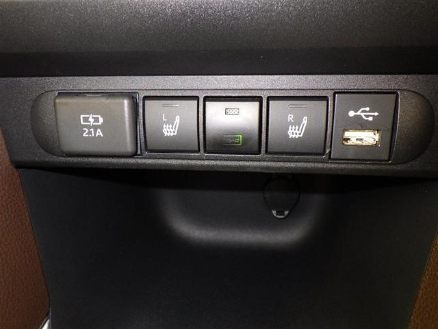 ヤリスクロス ハイブリッドZ 衝突被害軽減システム メモリーナビ フルセグ バックカメラ ETC ドラレコ ミュージックプレイヤー接続可 電動シート ハーフレザー オートクルーズコントロール LEDヘッドランプ スマートキー(15枚目)