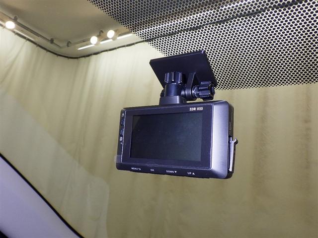 ヤリスクロス ハイブリッドZ 衝突被害軽減システム メモリーナビ フルセグ バックカメラ ETC ドラレコ ミュージックプレイヤー接続可 電動シート ハーフレザー オートクルーズコントロール LEDヘッドランプ スマートキー(17枚目)