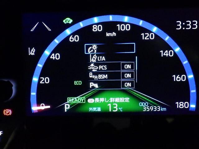 ヤリスクロス ハイブリッドZ 衝突被害軽減システム メモリーナビ フルセグ バックカメラ ETC ドラレコ ミュージックプレイヤー接続可 電動シート ハーフレザー オートクルーズコントロール LEDヘッドランプ スマートキー(23枚目)