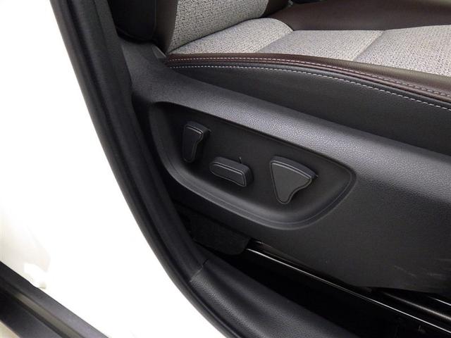 ヤリスクロス ハイブリッドZ 衝突被害軽減システム メモリーナビ フルセグ バックカメラ ETC ドラレコ ミュージックプレイヤー接続可 電動シート ハーフレザー オートクルーズコントロール LEDヘッドランプ スマートキー(28枚目)