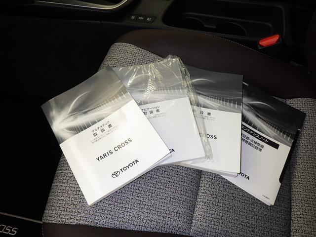 ヤリスクロス ハイブリッドZ 衝突被害軽減システム メモリーナビ フルセグ バックカメラ ETC ドラレコ ミュージックプレイヤー接続可 電動シート ハーフレザー オートクルーズコントロール LEDヘッドランプ スマートキー(33枚目)