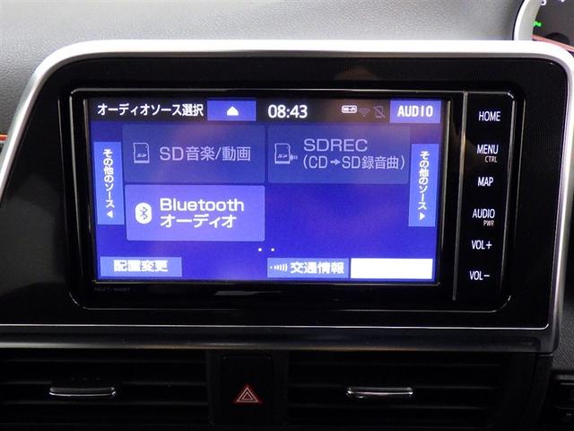 シエンタ ファンベースＧ　衝突被害軽減システム　メモリーナビ　フルセグ　バックカメラ　ＥＴＣ　ＣＤ　ＤＶＤ再生　両側電動スライド　スマートキー　キーレス　アイドリングストップ（13枚目）