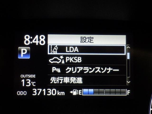 シエンタ ファンベースＧ　衝突被害軽減システム　メモリーナビ　フルセグ　バックカメラ　ＥＴＣ　ＣＤ　ＤＶＤ再生　両側電動スライド　スマートキー　キーレス　アイドリングストップ（23枚目）