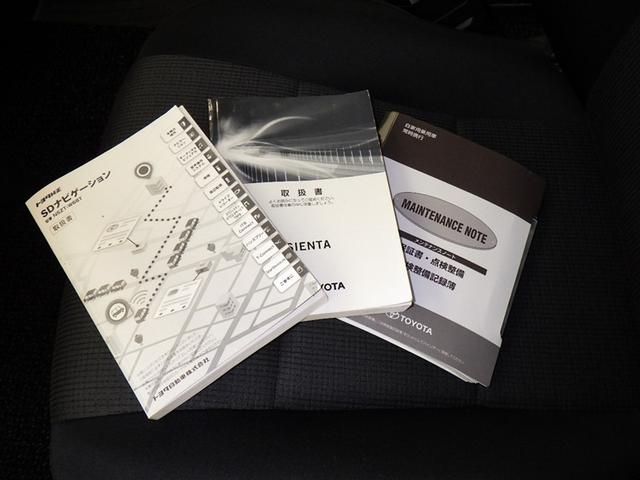 シエンタ ファンベースＧ　衝突被害軽減システム　メモリーナビ　フルセグ　バックカメラ　ＥＴＣ　ＣＤ　ＤＶＤ再生　両側電動スライド　スマートキー　キーレス　アイドリングストップ（29枚目）