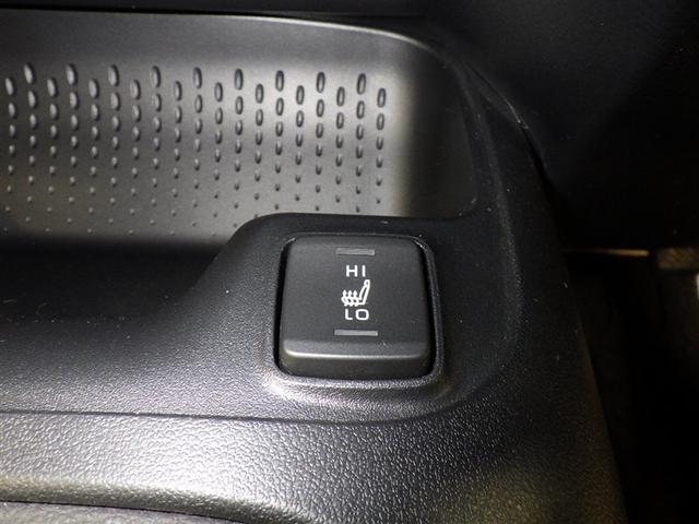 カローラツーリング ハイブリッド　ダブルバイビー　衝突被害軽減システム　メモリーナビ　フルセグ　バックカメラ　ＥＴＣ　ドラレコ　ミュージックプレイヤー接続可　オートクルーズコントロール　ＬＥＤヘッドランプ　スマートキー　キーレス　ハイブリッド（15枚目）