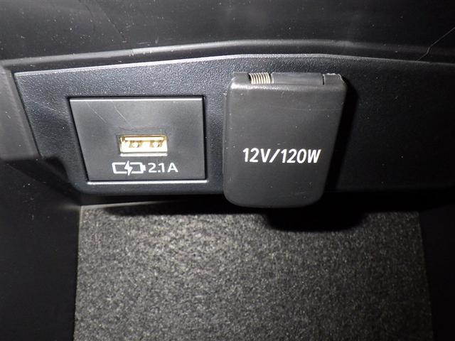 カローラツーリング ハイブリッド　ダブルバイビー　衝突被害軽減システム　メモリーナビ　フルセグ　バックカメラ　ＥＴＣ　ドラレコ　ミュージックプレイヤー接続可　オートクルーズコントロール　ＬＥＤヘッドランプ　スマートキー　キーレス　ハイブリッド（18枚目）