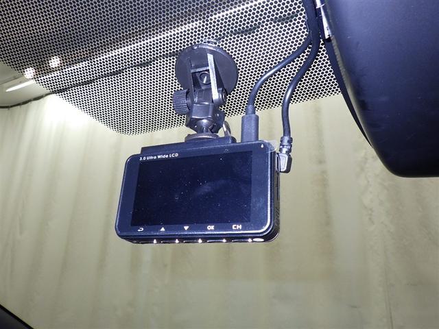 カローラツーリング ハイブリッド　ダブルバイビー　衝突被害軽減システム　メモリーナビ　フルセグ　バックカメラ　ＥＴＣ　ドラレコ　ミュージックプレイヤー接続可　オートクルーズコントロール　ＬＥＤヘッドランプ　スマートキー　キーレス　ハイブリッド（19枚目）