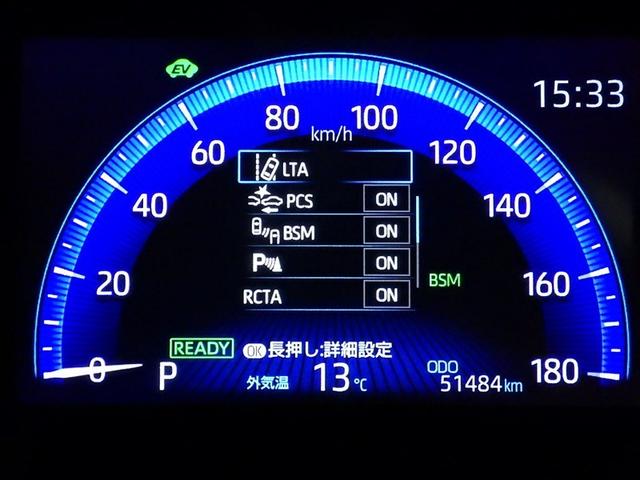 カローラツーリング ハイブリッド　ダブルバイビー　衝突被害軽減システム　メモリーナビ　フルセグ　バックカメラ　ＥＴＣ　ドラレコ　ミュージックプレイヤー接続可　オートクルーズコントロール　ＬＥＤヘッドランプ　スマートキー　キーレス　ハイブリッド（26枚目）