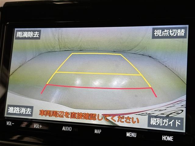 ヴォクシー ＺＳ　煌ＩＩＩ　衝突被害軽減システム　メモリーナビ　フルセグ　バックカメラ　ＥＴＣ　ドラレコ　ＣＤ　ミュージックプレイヤー接続可　ＤＶＤ再生　後席モニター　オートクルーズコントロール　ＬＥＤヘッドランプ　乗車定員７人（12枚目）