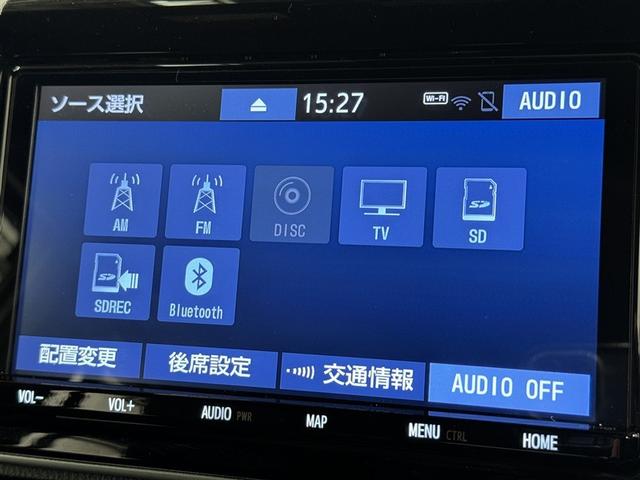 ヴォクシー ＺＳ　煌ＩＩＩ　衝突被害軽減システム　メモリーナビ　フルセグ　バックカメラ　ＥＴＣ　ドラレコ　ＣＤ　ミュージックプレイヤー接続可　ＤＶＤ再生　後席モニター　オートクルーズコントロール　ＬＥＤヘッドランプ　乗車定員７人（13枚目）