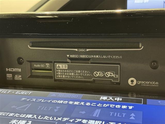 ヴォクシー ＺＳ　煌ＩＩＩ　衝突被害軽減システム　メモリーナビ　フルセグ　バックカメラ　ＥＴＣ　ドラレコ　ＣＤ　ミュージックプレイヤー接続可　ＤＶＤ再生　後席モニター　オートクルーズコントロール　ＬＥＤヘッドランプ　乗車定員７人（14枚目）