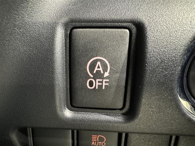 ヴォクシー ＺＳ　煌ＩＩＩ　衝突被害軽減システム　メモリーナビ　フルセグ　バックカメラ　ＥＴＣ　ドラレコ　ＣＤ　ミュージックプレイヤー接続可　ＤＶＤ再生　後席モニター　オートクルーズコントロール　ＬＥＤヘッドランプ　乗車定員７人（23枚目）