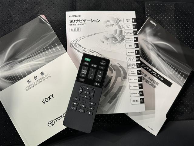 ヴォクシー ＺＳ　煌ＩＩＩ　衝突被害軽減システム　メモリーナビ　フルセグ　バックカメラ　ＥＴＣ　ドラレコ　ＣＤ　ミュージックプレイヤー接続可　ＤＶＤ再生　後席モニター　オートクルーズコントロール　ＬＥＤヘッドランプ　乗車定員７人（36枚目）