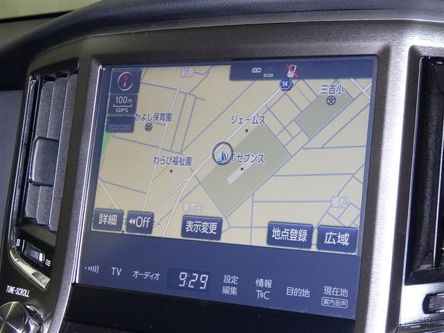 �h���C�u�⃌�W���[�̃}�X�g�A�C�e���I���K�ȃh���C�u���T�|�[�g����i�r�t���Ȃ̂ŁA���o��������̂����S�ł���