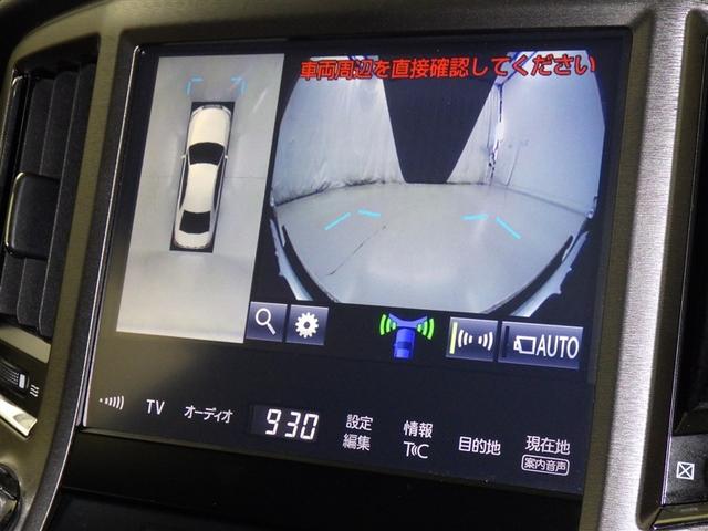 �p�m���~�b�N�r���[���j�^�[�𑕔��B���ԏ������_�ŃN���}��^�ォ�猩��悤�Ɏ��͂��m�F�ł��܂��B�@�\�̏ڍׂ͔̔��X�X�^�b�t�܂ł������˂��������B