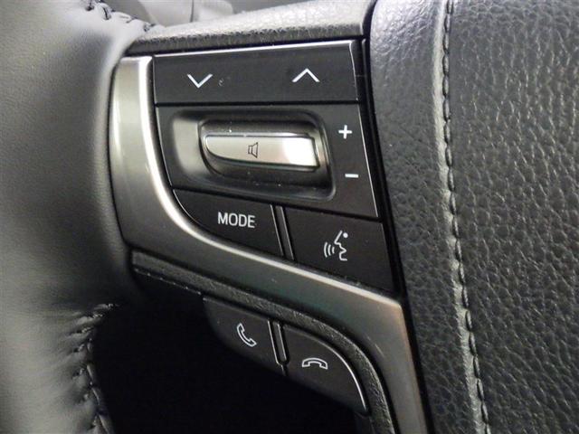 �X�e�A�����O�X�C�b�`�����I�^�]���Ȃ���茳�ŃI�[�f�B�I�̑���Ȃǂ��ł��܂��B