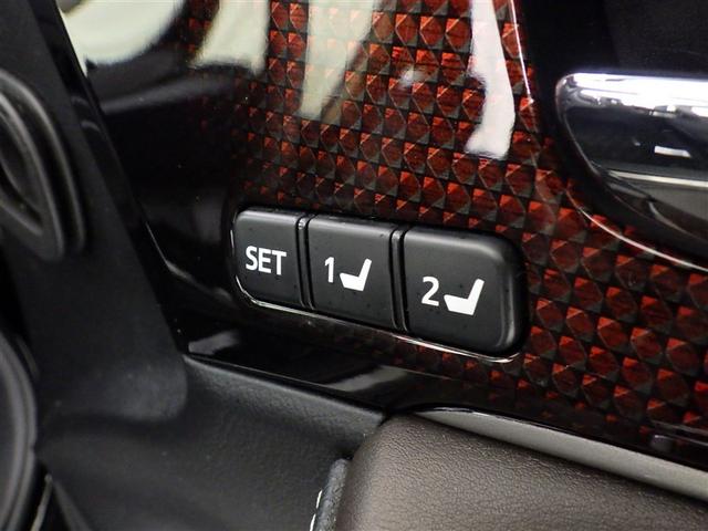 �V�[�g�������[�@�\�����t���ł��B�V�[�g�̈ʒu�����ꂼ��L�����Ă��������ł���̂ŁA���Ƒ���A�����̕��ŎԂ������I�[�i�[�l�ɂ́A�֗��ȋ@�\�ł��B