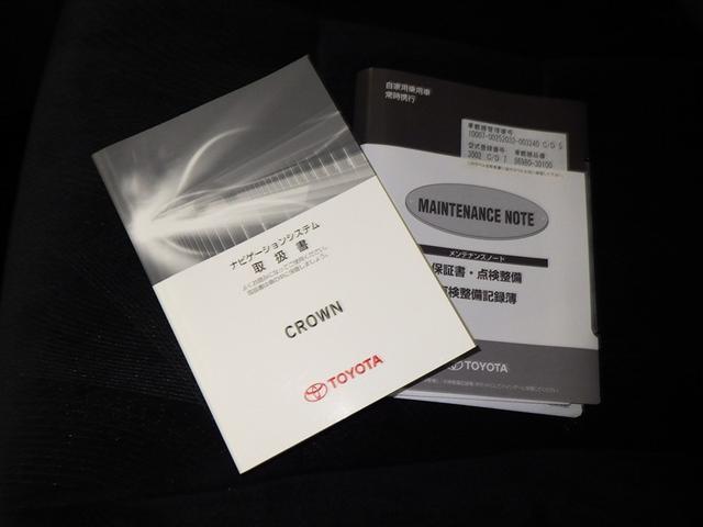 �����e�i���X�m�[�g�A�戵�������ł��B�@���̎Ԃ̐����L�^�����ׂ₩�ɋL�^����Ă��܂��B�@�Ԃ����܂�Ă��獡�܂łǂ̂悤�ȓ������ł����̂�����ƂĂ��d�v�ȕ��ł���B