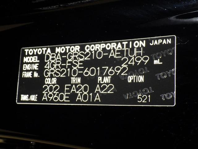 ���k���E����ς݂̏ꍇ���L��܂��̂ŁA�����X�̍ۂ͎��O�ɂ��₢���킹���������B