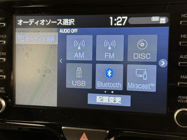 ヤリスクロス Ｚ　衝突被害軽減システム　メモリーナビ　バックカメラ　ＥＴＣ　ミュージックプレイヤー接続可　電動シート　オートクルーズコントロール　ＬＥＤヘッドランプ　スマートキー　キーレス（12枚目）