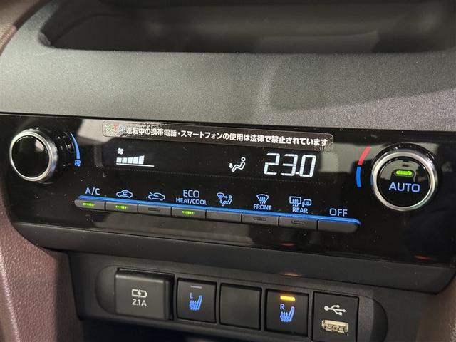 ヤリスクロス Ｚ　衝突被害軽減システム　メモリーナビ　バックカメラ　ＥＴＣ　ミュージックプレイヤー接続可　電動シート　オートクルーズコントロール　ＬＥＤヘッドランプ　スマートキー　キーレス（14枚目）