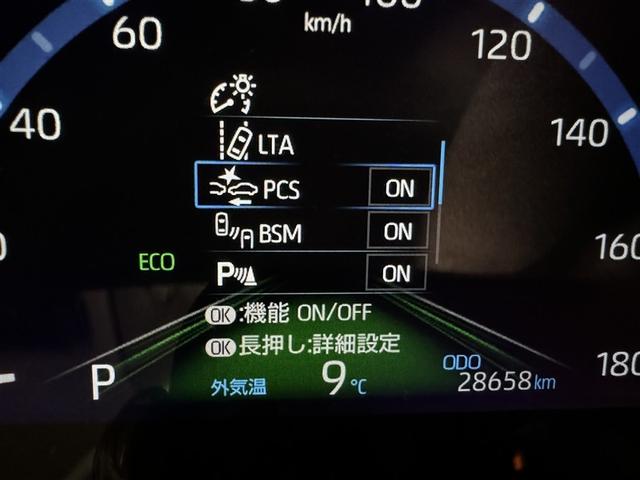 ヤリスクロス Ｚ　衝突被害軽減システム　メモリーナビ　バックカメラ　ＥＴＣ　ミュージックプレイヤー接続可　電動シート　オートクルーズコントロール　ＬＥＤヘッドランプ　スマートキー　キーレス（18枚目）