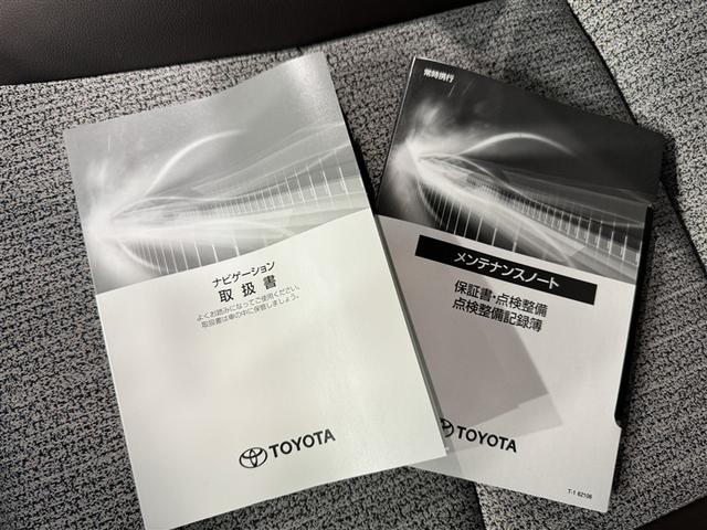 ヤリスクロス Ｚ　衝突被害軽減システム　メモリーナビ　バックカメラ　ＥＴＣ　ミュージックプレイヤー接続可　電動シート　オートクルーズコントロール　ＬＥＤヘッドランプ　スマートキー　キーレス（32枚目）