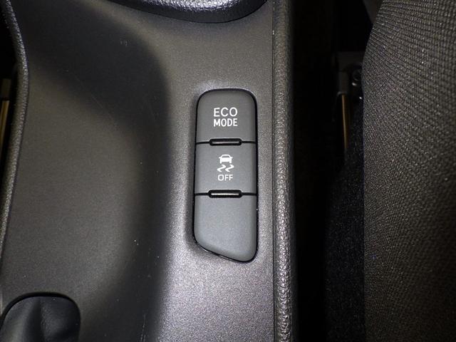 ヤリス Ｘ　衝突被害軽減システム　メモリーナビ　バックカメラ　ＥＴＣ　ドラレコ　ミュージックプレイヤー接続可　スマートキー　キーレス（14枚目）